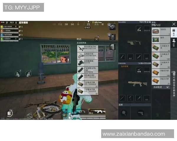 2026年3月份新闻和平精英战术解析深入探讨FPX团队的盯防策略与执行技巧